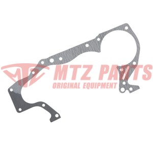 USZCZELKA ROZRZĄDU MTZ BELARUS