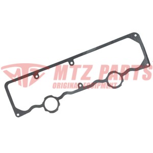 USZCZELKA POKRYWY GŁOWICY MTZ BELARUS