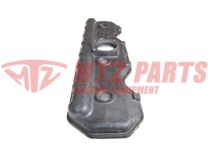 POKRYWA GŁOWICY SILNIKA MTZ BELARUS